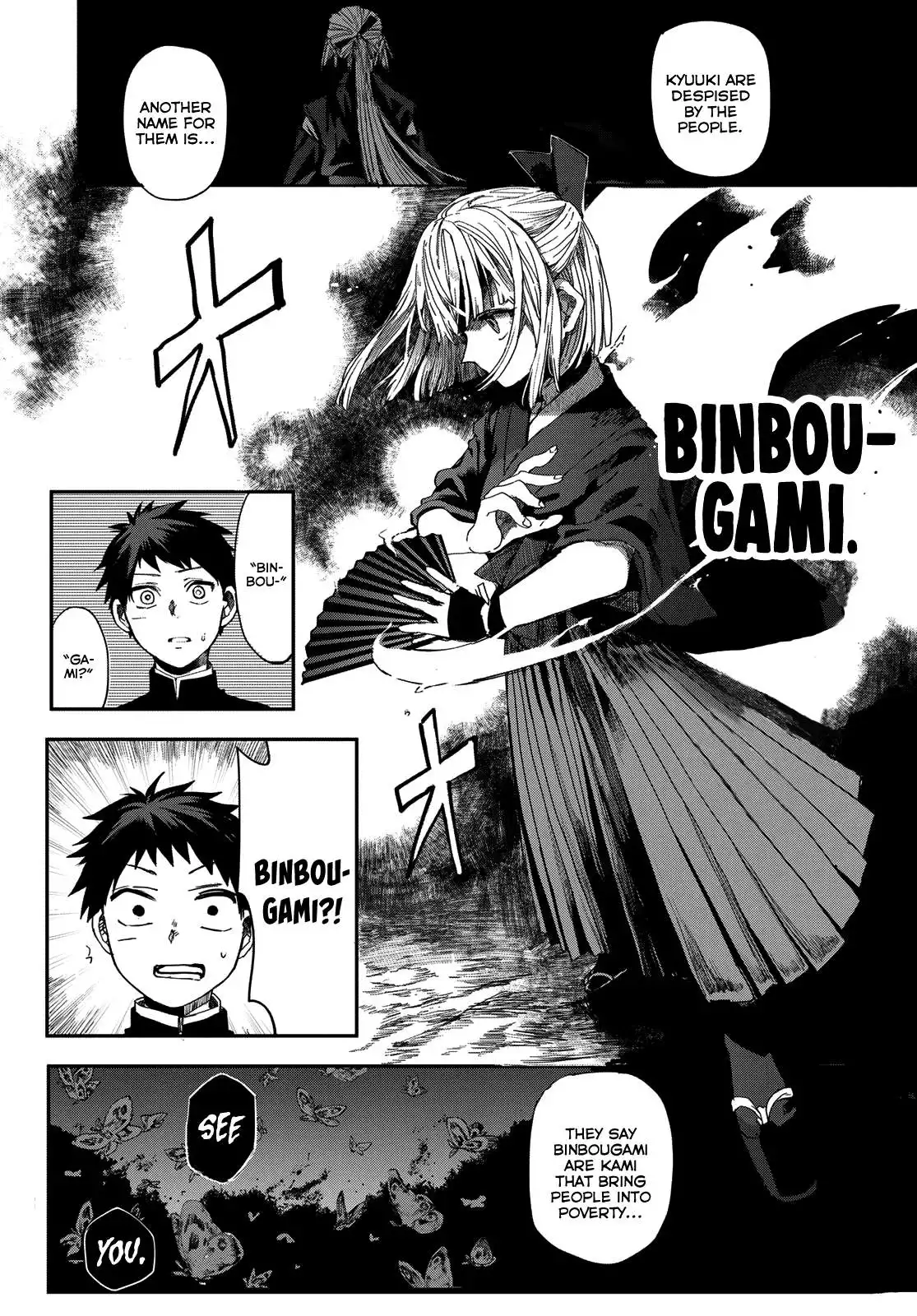 Kyuuki no Adabana Chapter 1 60